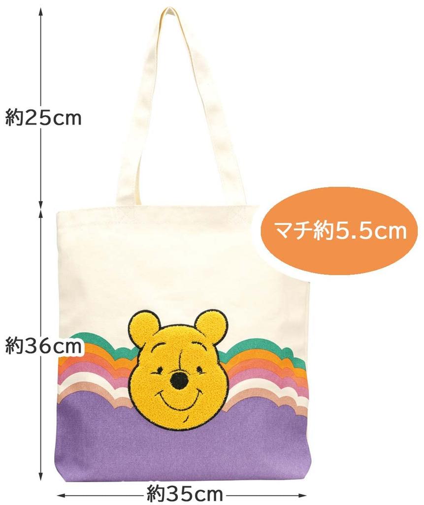 Skater Canvas Tote Bag Retro Disney Winnie the Pooh ZCTB1-A
