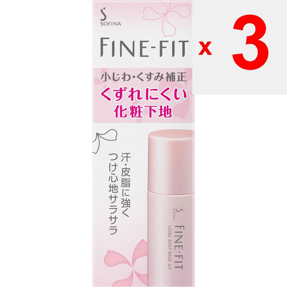 Kao Sofina FINE FIT Makeup Base That Prevents Crumbling 25ml Makeup Primer Shake Well Before Use. Recommended Usage Volume] 1.5 Cm. Makeup Primer