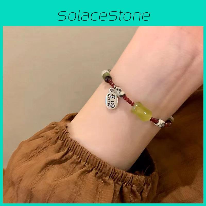 Glass Bead Fashionable Bracelet For Women Summer 2024 Unique Design