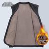 Snow Flying Men's Thickened Fleece-Lined Warm Vest