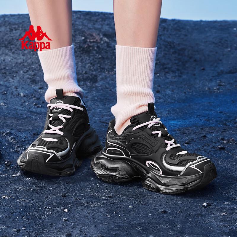 Kappa Women's Height-Increasing Dad Shoes