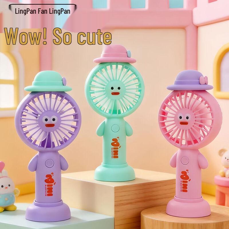 LINGPAN Creative Cartoon Handheld Mini Fan 5-pack