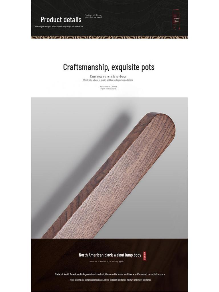 North American Black Walnut Minimalist Wall Lamp for Bedroom or Corridor