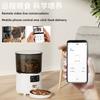 APP Control 5G WiFi Pet Feeder Camera 1080P HD Double Bowl Dog Food Dispenser Automatic Smart Pet Feeder 4L with Camera 2k