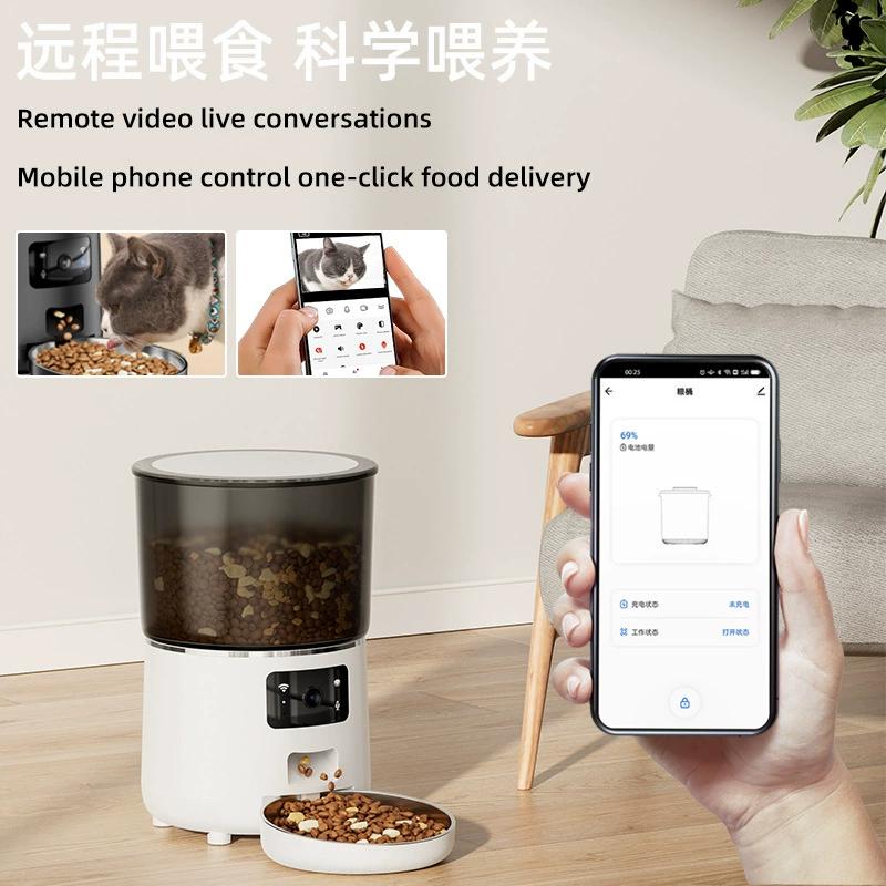 APP Control 5G WiFi Pet Feeder Camera 1080P HD Double Bowl Dog Food Dispenser Automatic Smart Pet Feeder 4L with Camera 2k