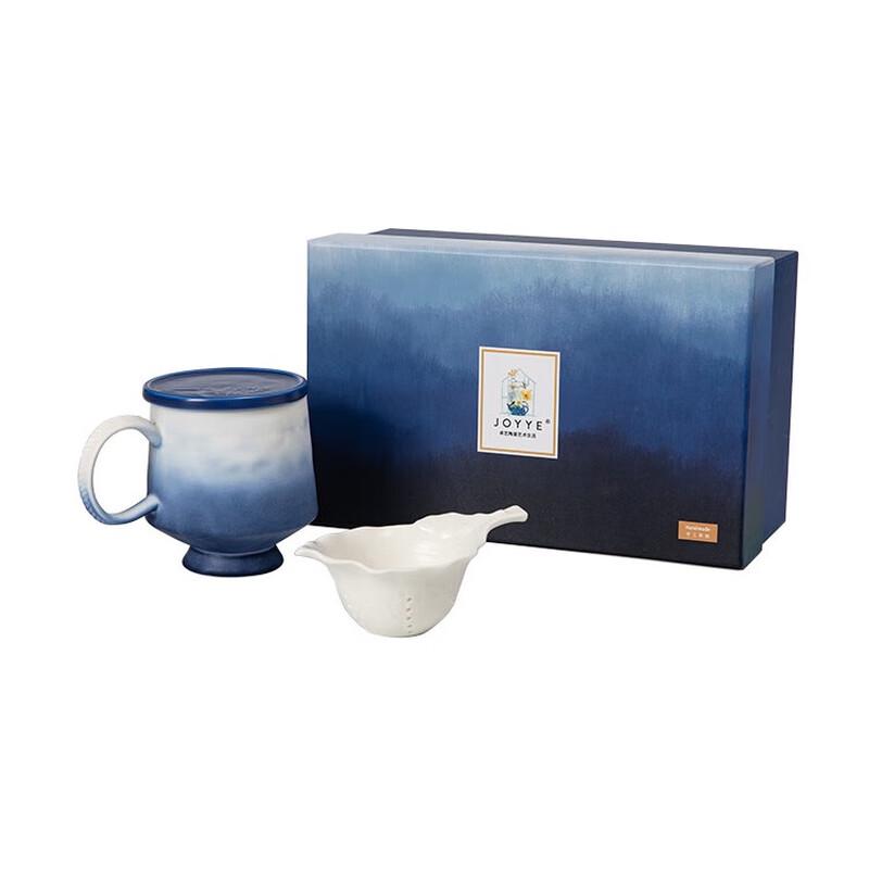 JOYYE Dye Rhyme Ceramic Mug Gift Set