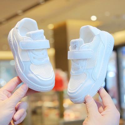 Kinder-Hohlraum-Weiße Sneaker - Sommerkollektion, Atmungsaktive Mesh-Freizeit-Sportschuhe für Jungen und Mädchen, Kleinkinderschuhe