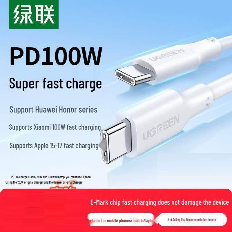 UGREEN Dual Type-C to Type-C PD Fast Charging Cable