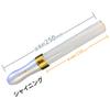 King Blade X10 V Shining Set 2-piece