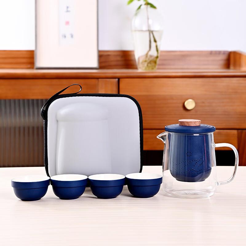 

Zhi Shi Portable Ceramic Travel Tea Set
