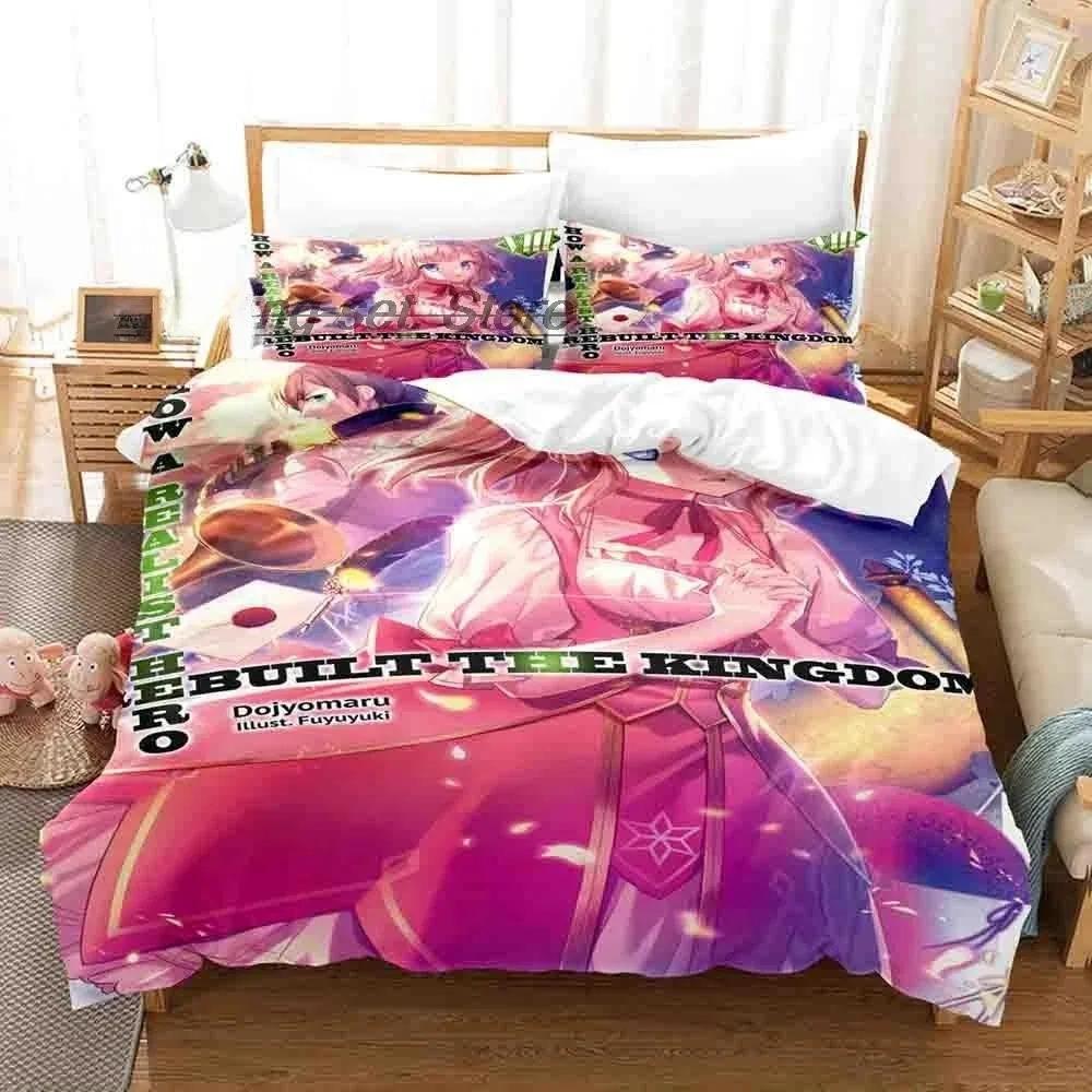 

How A Realist Hero Rebuilt The Kingdom Beding Set Bedrom Soft Modern Bedspreads Comefortable Soft with Soft Fabric Duvet Cover Quilt Pilowcase 120*200cm Single