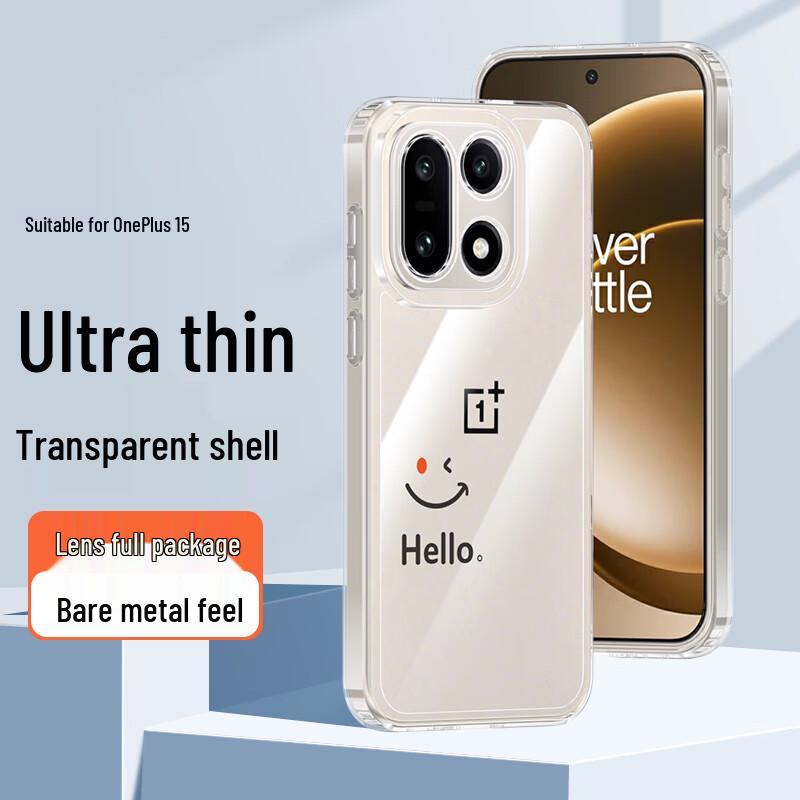 Прозрачный чехол Purecolor из ТПУ для телефона OnePlus 15 Smile OnePlus 15