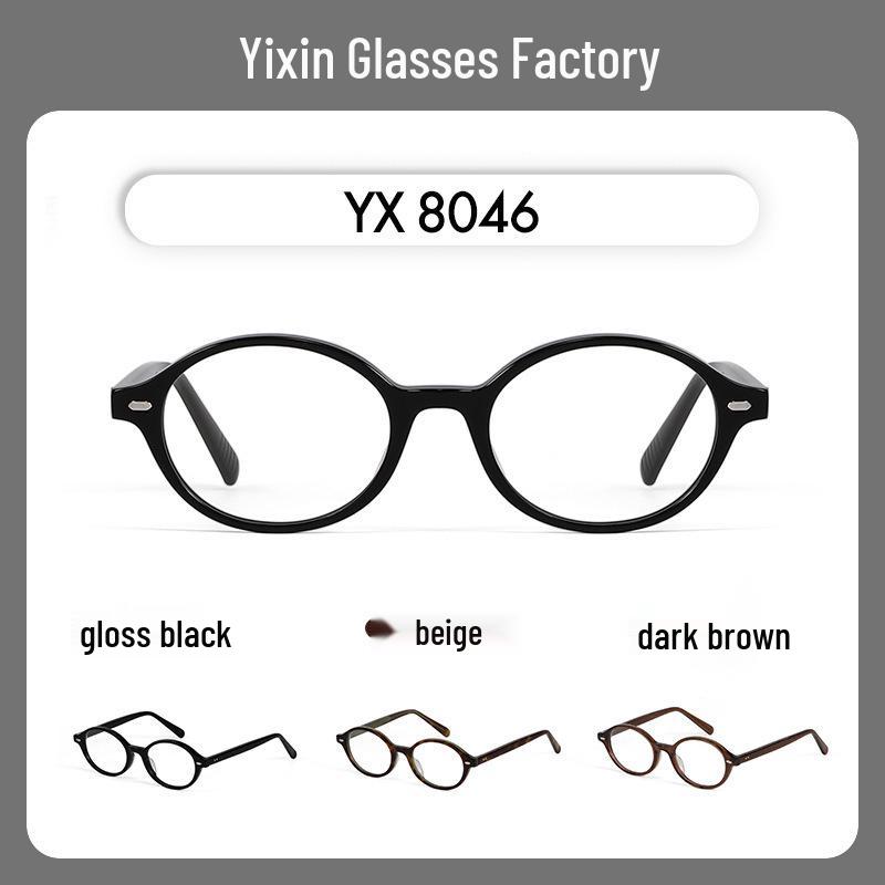 

Retro Tortoiseshell Matcha Oval Glasses Frame with Anti-Blue Light Option