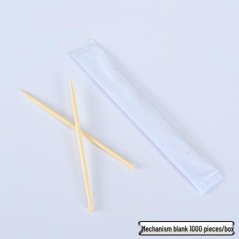 

Nuo Xian Individually Wrapped Toothpicks 1000 Pieces