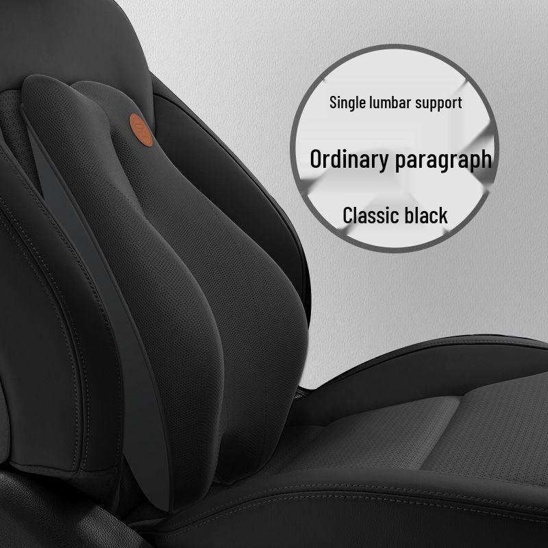 Electric Massage Memory Foam Car Lumbar Support Cushion & Headrest Set