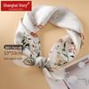Shanghai Story Women's Printed Crepe Satin Silk Square Scarf