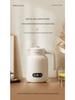 OIDIRE Smart Electric Kettle: 316 Stainless Steel, Thermostatic, Automatic Heat Preservation, Ideal for Brewing.