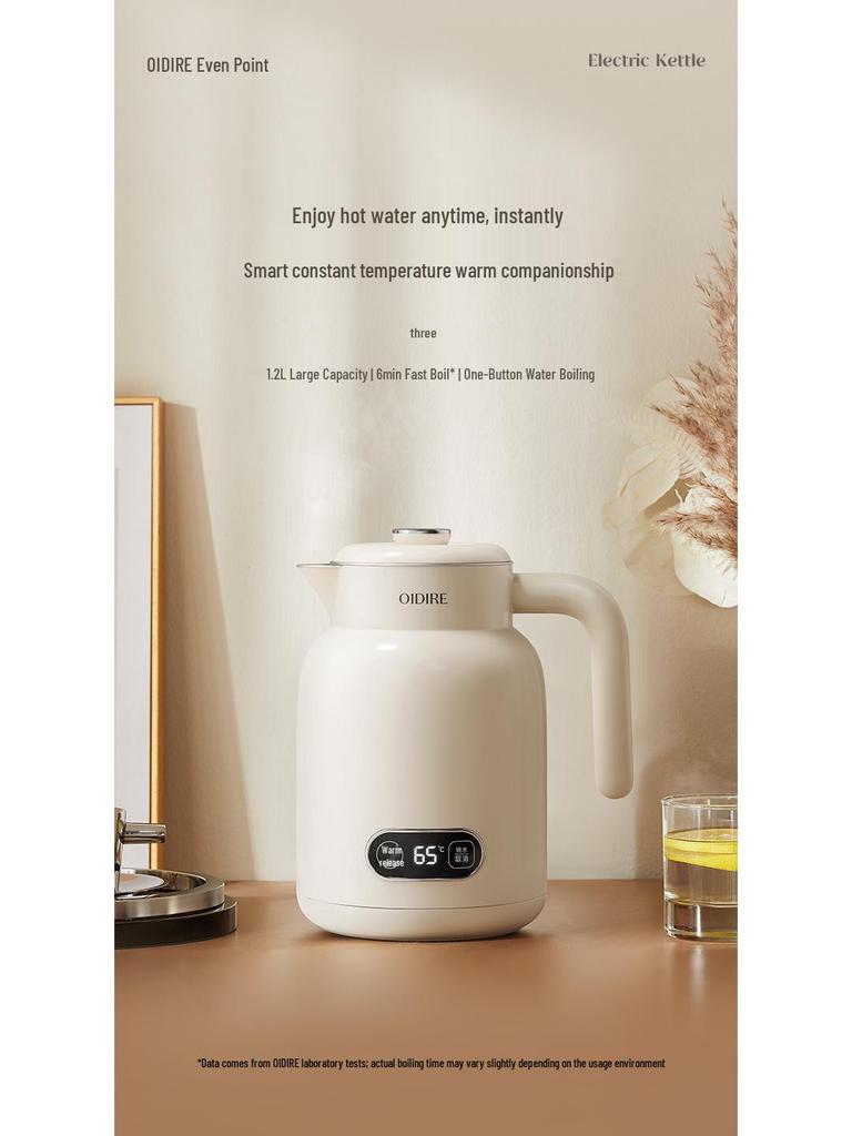 OIDIRE Smart Electric Kettle: 316 Stainless Steel, Thermostatic, Automatic Heat Preservation, Ideal for Brewing.