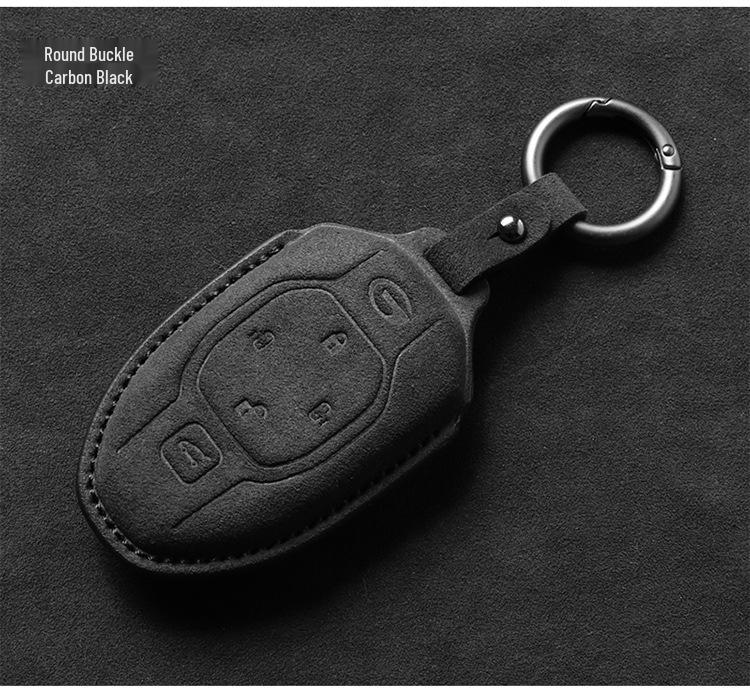 Trumpchi Key Cover: M8, E9 Yingku, GS3, GS8, Suede Shadow Leopard, DCT Gemini Protection Shell.