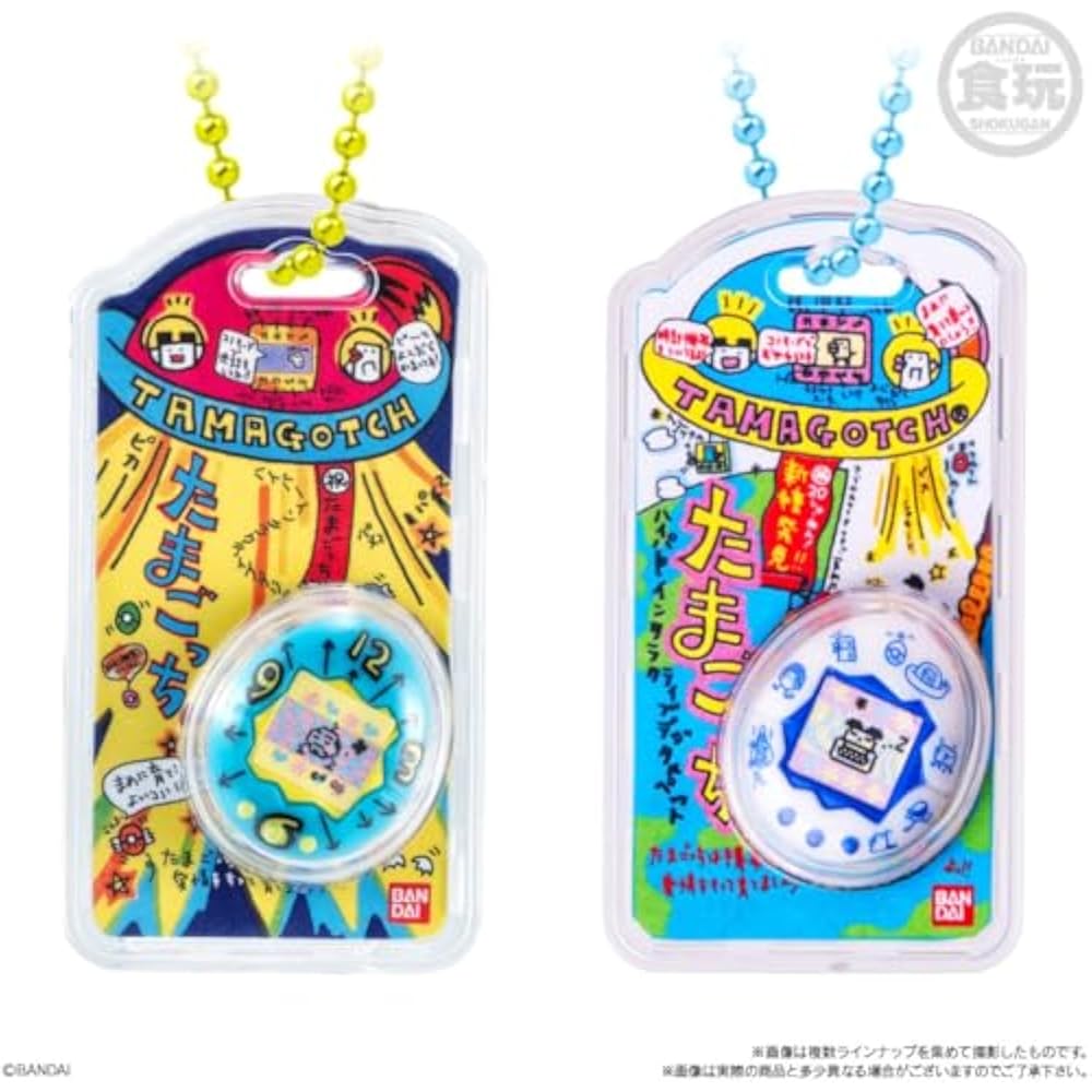 Tamagotchi Okashi Egg Borocchi Package 3 10-Pack Box with Charm (Food Toy)