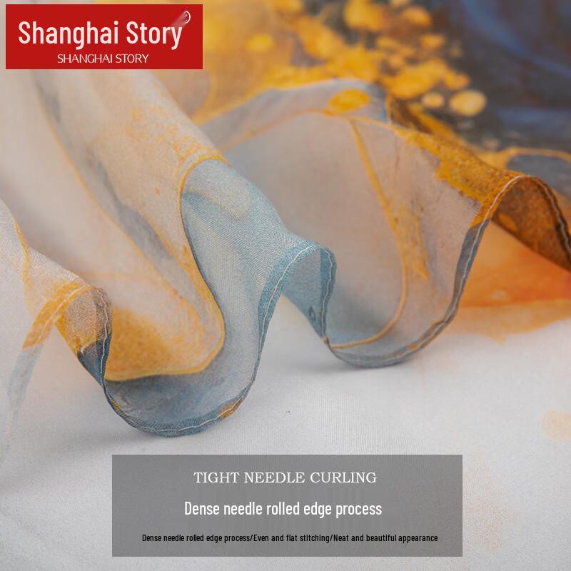 Shanghai Story 100% Mulberry Silk Scarf Gift Set for Women