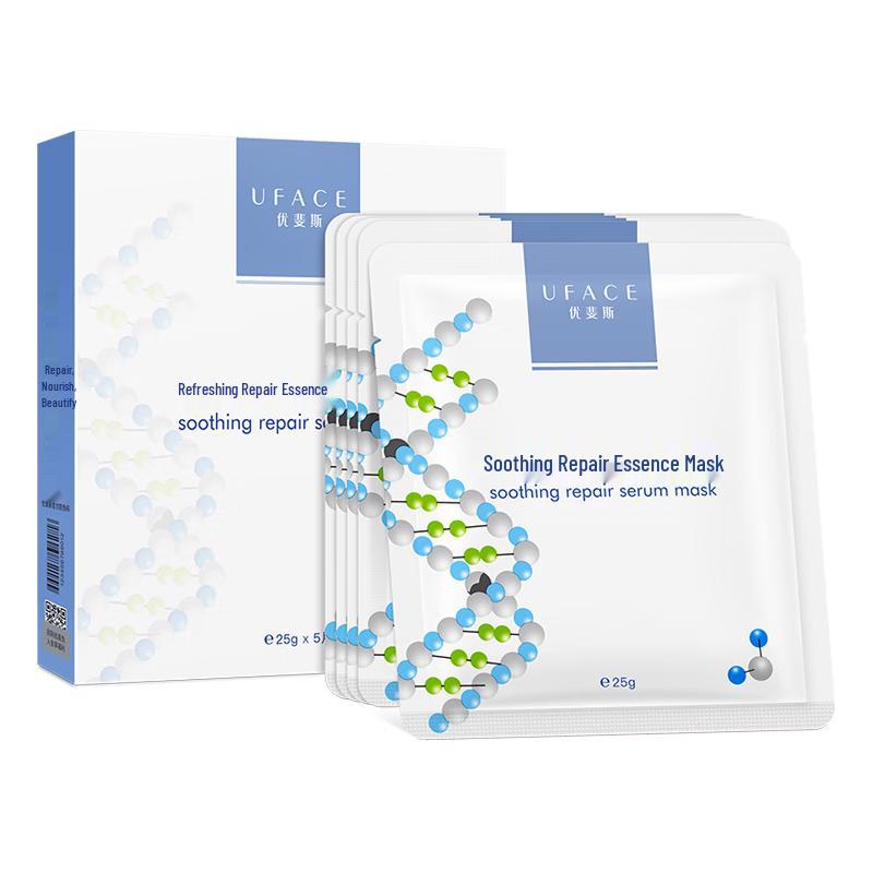 Uface Soothing Repair Essence Mask