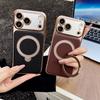 For IPhone 17, 17 Pro, 17 Pro Max Phone Case, Electroplated Metallic Paint, Full Lens Coverage, Shockproof and Drop-resistant