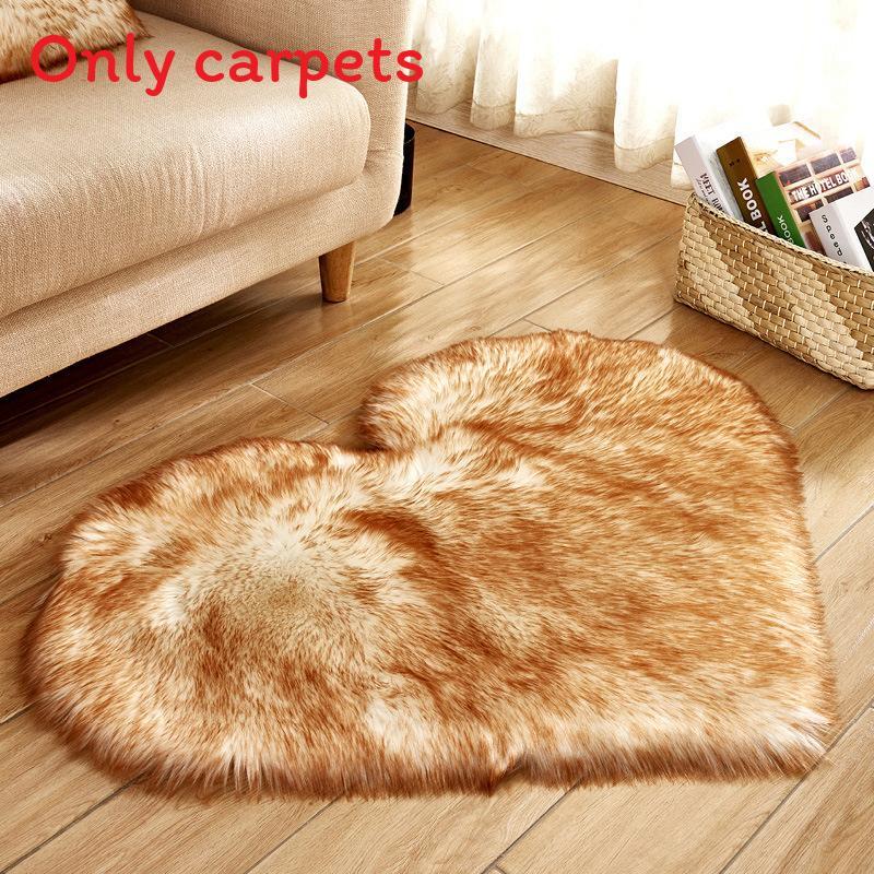 Simple Heartshaped Silk Plush Rug With Soft Texture For Living Room And Bedroom Decor