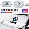 Car Windshield Sunshades Extra Thick Snow Ice Cover Protection For M E81 E82 E88 E90 E91 E92 E93 F30 E60 E61 GT F10 F11
