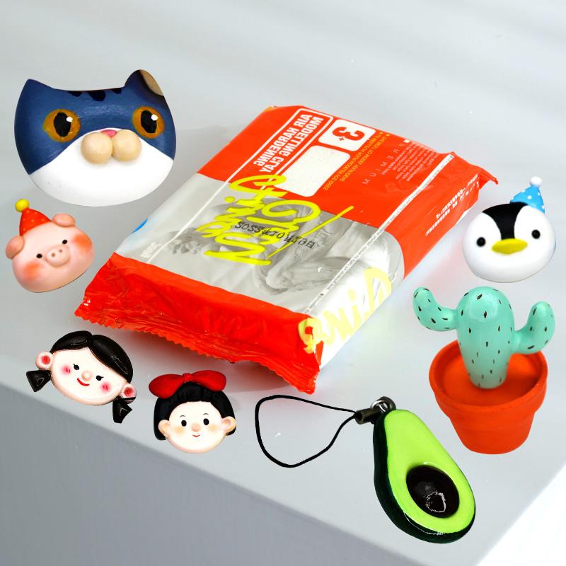 1Pcs Stone Plastic Clay Students Handmade Materials, Natural Air Dried Clay, White Clay.