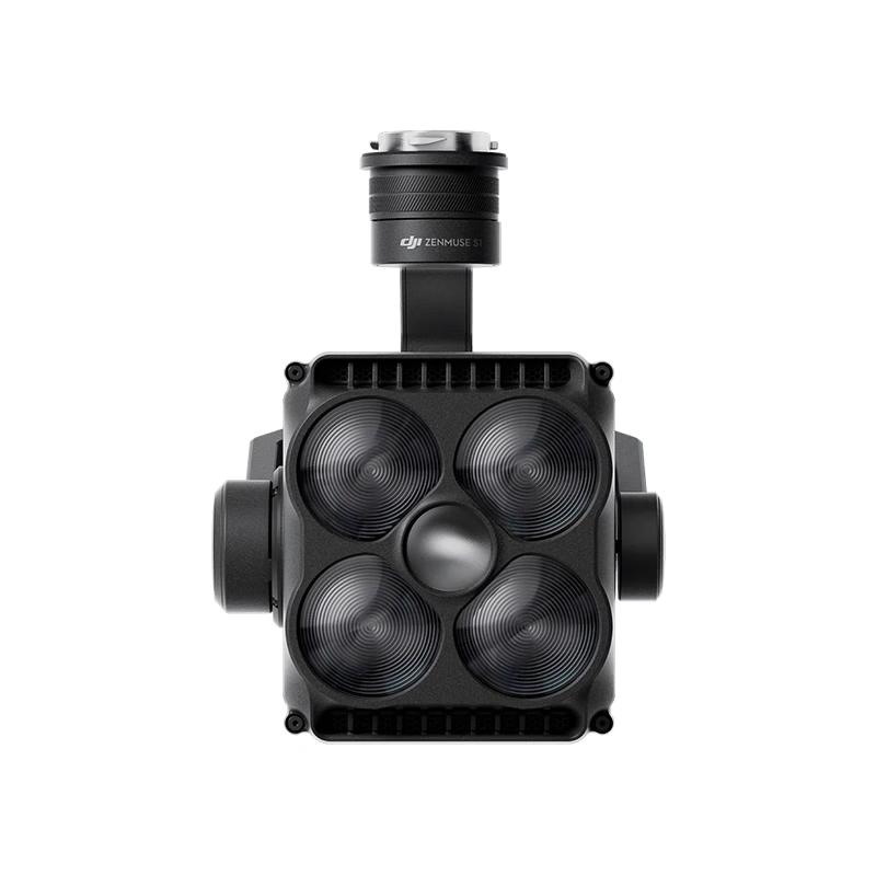 DJI Professional Drone Payloads and Accessories (CN version)