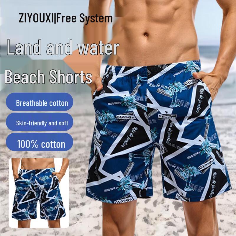Men s Printed Cotton Lounge Shorts XL
