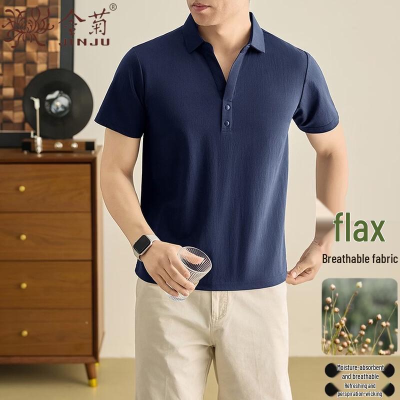 

Men s Linen Blend Business Casual Polo Shirt 125/3XL