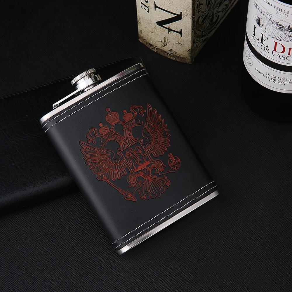 8 Oz Hip Flask Set Stainless Steel Drinking Flasks with Funnel 2 Cups Portable Whiskey Flask Bottle for Hiking Climbing Gift Box