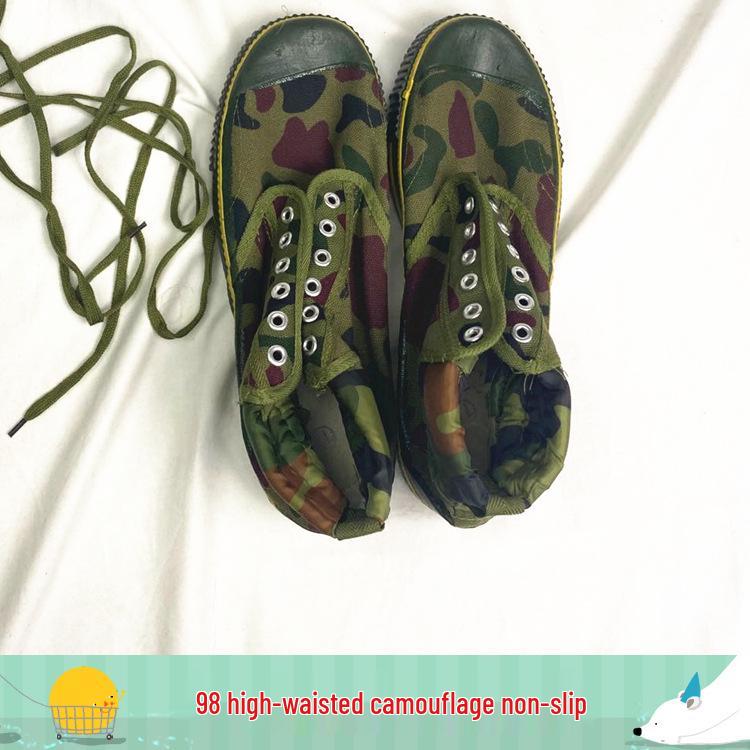 3517 Letní plátěné gumové tréninkové boty s květinovým designem s vysokým pasem