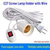 E27 Lamp Holder with Switch and Extension Cord