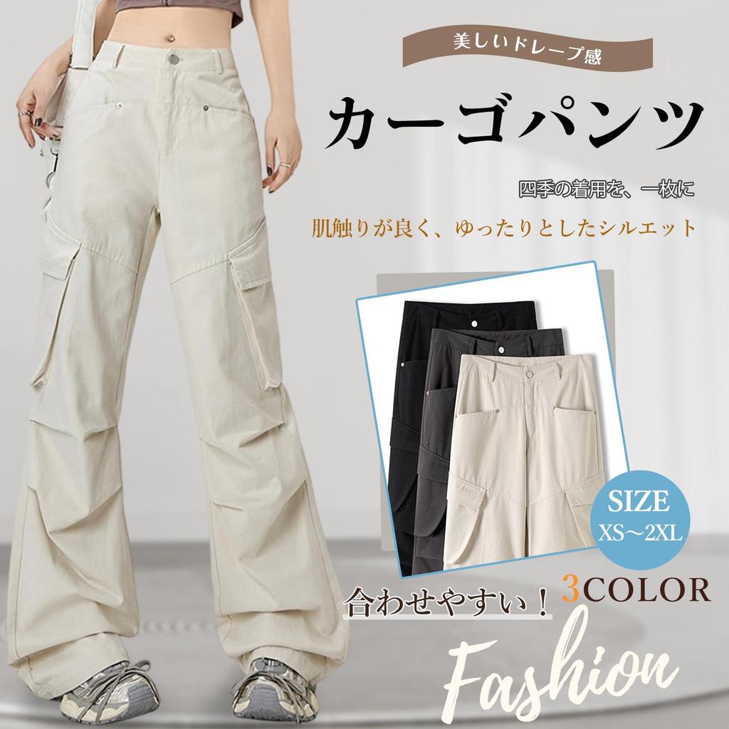 Inotenka Cargo Long Work Baker Loose Commuting Women's Wide-Leg Pants, Pants, 100% Cotton, Leg-Slimming, Outdoor, Streetwear, Pants, Casual, Fit,