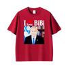 I Love Bibi Benjamin Netanyahu Vintage Graphic T Shirts Unisex Unisex Oversized Cozy 100 Cotton Tshirt Fashion Streetwear Tshirts