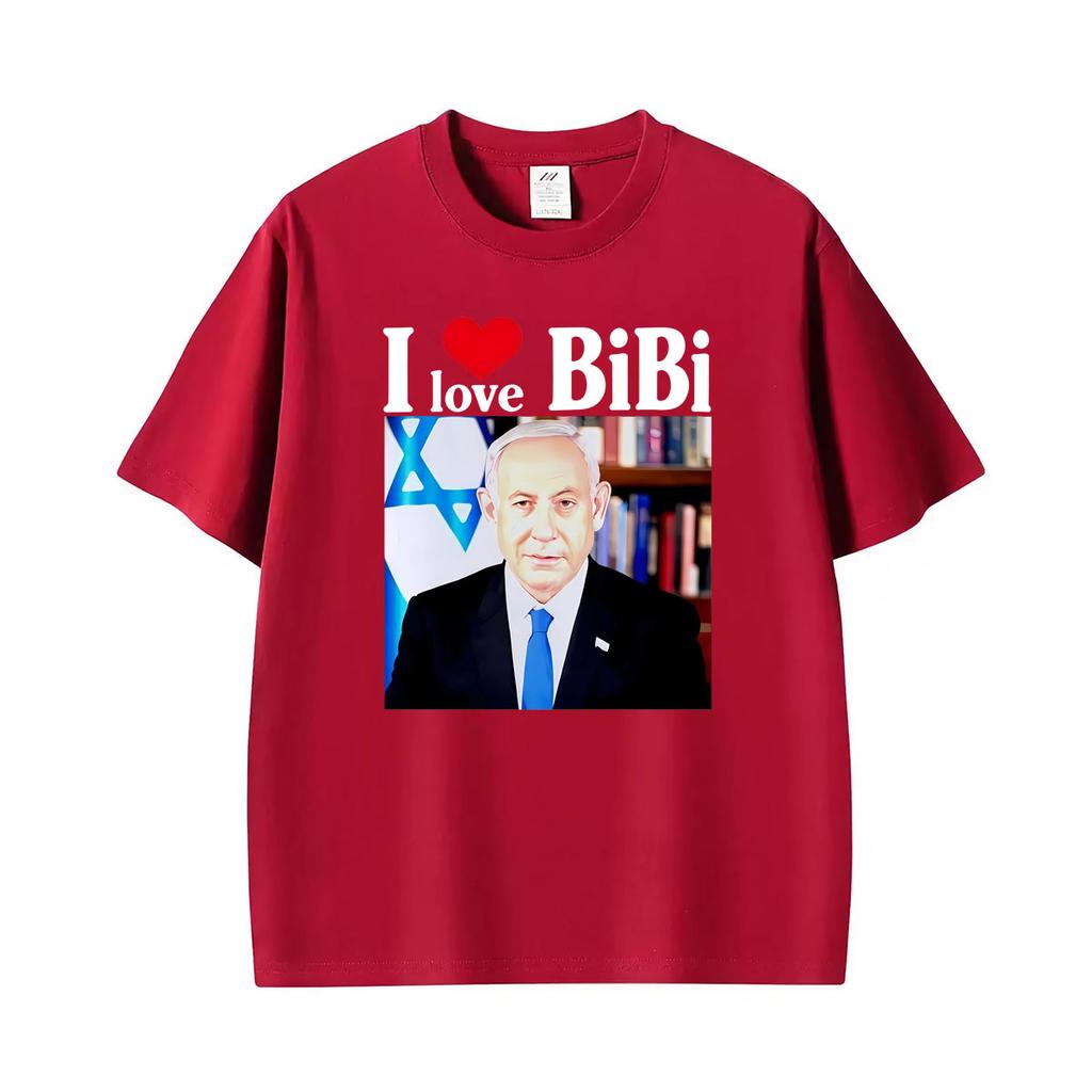 I Love Bibi Benjamin Netanyahu Vintage Graphic T Shirts Unisex Unisex Oversized Cozy 100 Cotton Tshirt Fashion Streetwear Tshirts
