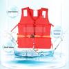 Mi Ling CCS Marine Work Life Vest