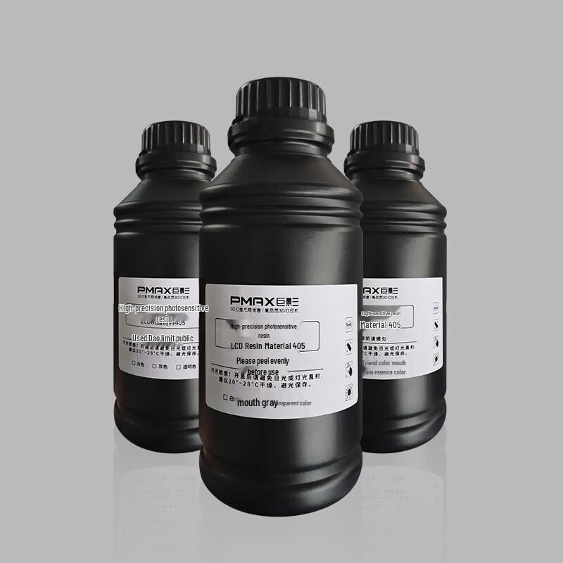 Juying PMAX 405 LCD 3D Printer UV Resin