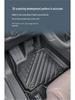 Chery Fengyun T10 TPE Car and Trunk Mats - All-Inclusive, Custom Fit
