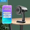Philips PSE0510 1080P HD Autofocus Webcam (CN Version)