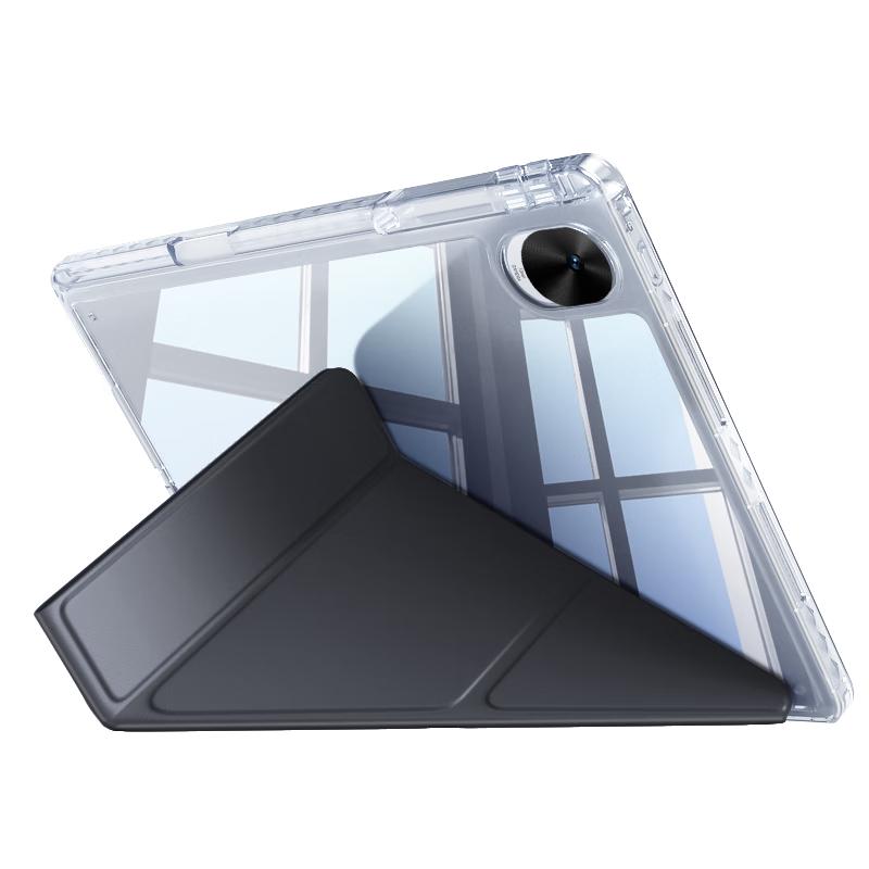 BiaYazi Magnetic Y-Fold Tablet Case with Pen Slot 11.5-inch (2026/2025/2024)