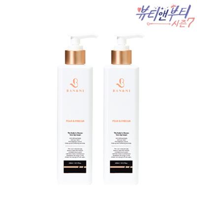 BanAnni The Body In-Shower Tone-Up Cream - Birne & Freesie 300ml, 2 Einheiten