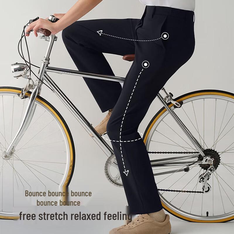 Romon Men's Ice Silk Straight-Leg Casual Pants