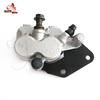 Motorcycle Hydraulic Disc Brake Caliper For 50cc 110cc 125cc 150cc 250cc GY6 QMB139 Scooters Pit Dirt Bike Accessories