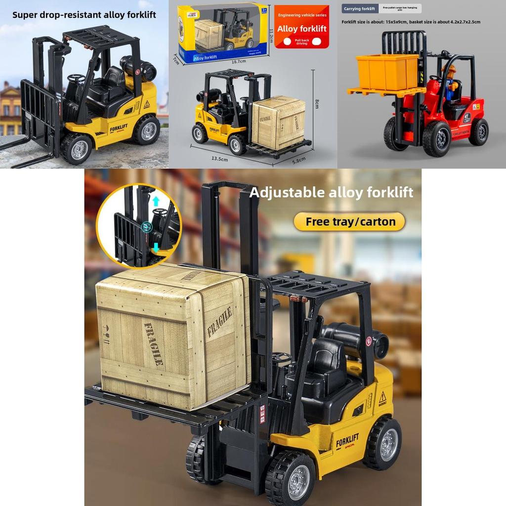 Plastic Inert Construction Forklift Toy For Kids With Push And Pull Functionality