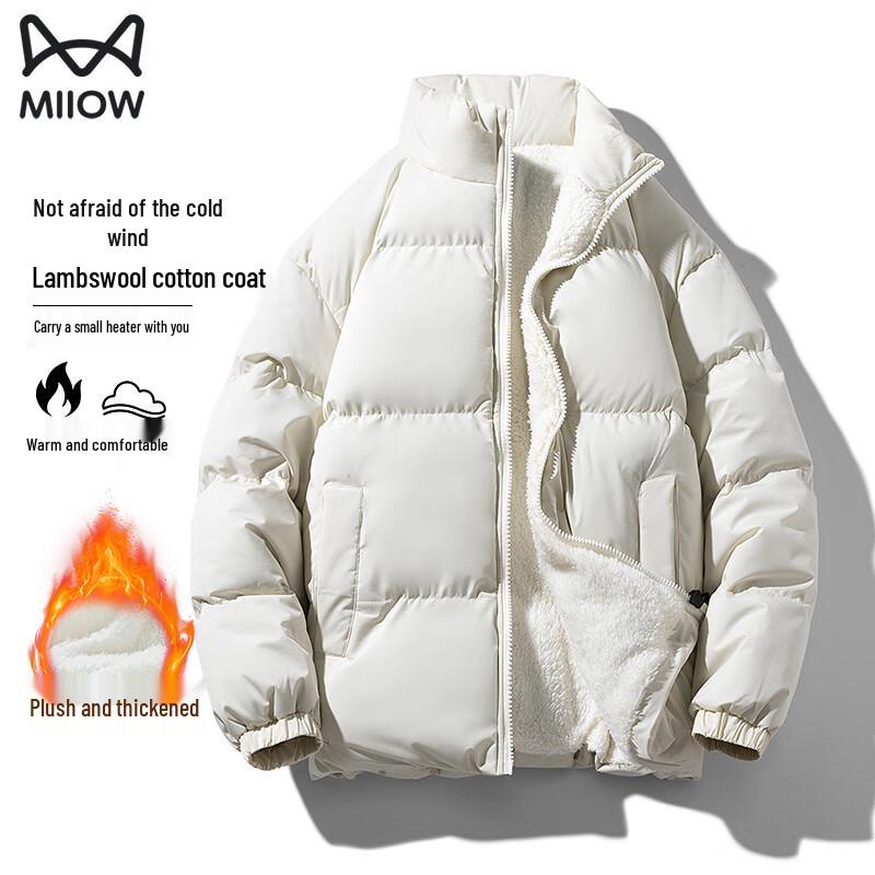 

Mao Ren Мужской утолщенный пуховик из овечьей шерсти 5XL