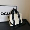 Casual Handbags New Style Canvas Bag Letters and Vegetables Basket Shoulder Bag